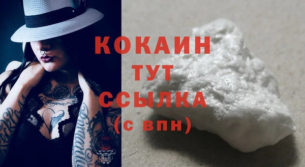 скорость mdpv Белоозёрский