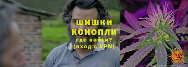 кокаин перу Беломорск