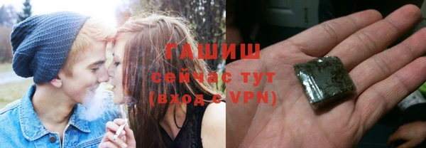 кокаин перу Беломорск