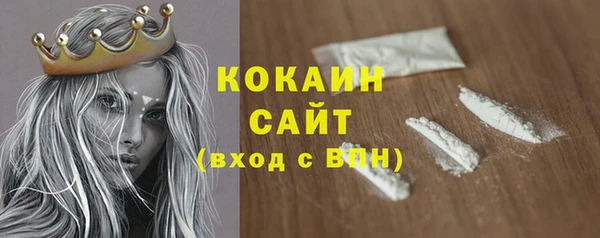 скорость mdpv Белоозёрский