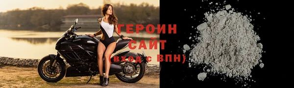 ешки Белокуриха