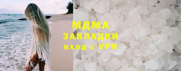 скорость mdpv Белоозёрский