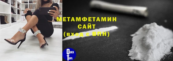 скорость mdpv Белоозёрский