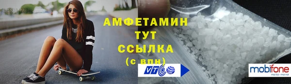 jwh Горняк