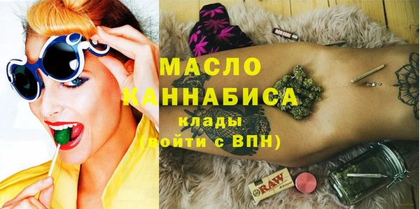 кокаин перу Беломорск