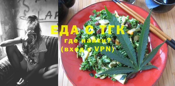 ешки Белокуриха