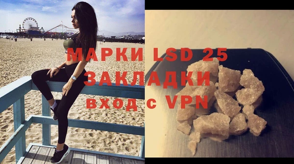 скорость mdpv Белоозёрский
