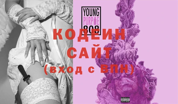 ешки Белокуриха