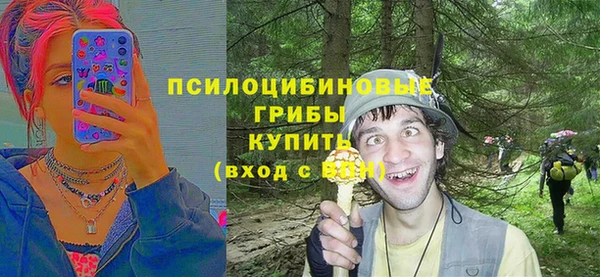 кокаин перу Беломорск