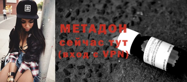 скорость mdpv Белоозёрский