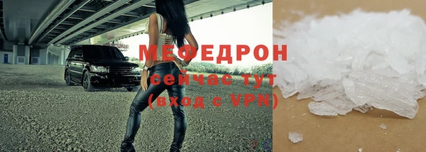 кокаин перу Беломорск