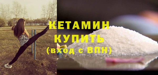 кокаин перу Беломорск
