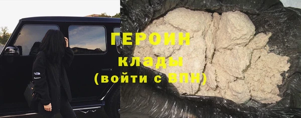 ешки Белокуриха