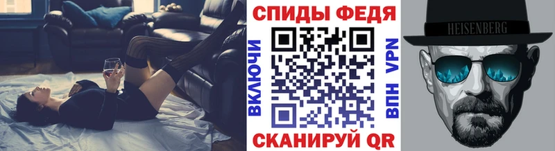 где можно купить наркотик  Плёс  Первитин пудра 