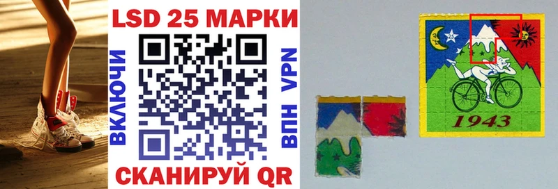 маркетплейс Telegram  Плёс  Марки N-bome 1,5мг 